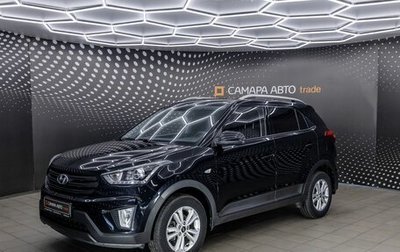 Hyundai Creta I рестайлинг, 2019 год, 1 560 000 рублей, 1 фотография