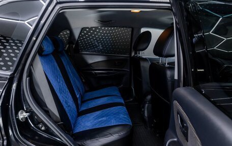 Hyundai Tucson III, 2008 год, 559 000 рублей, 16 фотография