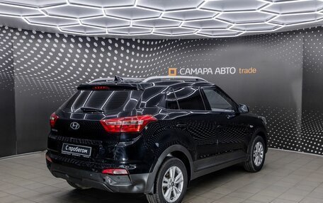 Hyundai Creta I рестайлинг, 2019 год, 1 560 000 рублей, 2 фотография