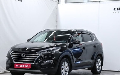 Hyundai Tucson III, 2020 год, 2 399 000 рублей, 1 фотография