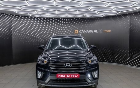 Hyundai Creta I рестайлинг, 2019 год, 1 560 000 рублей, 7 фотография