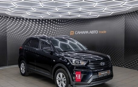 Hyundai Creta I рестайлинг, 2019 год, 1 560 000 рублей, 4 фотография