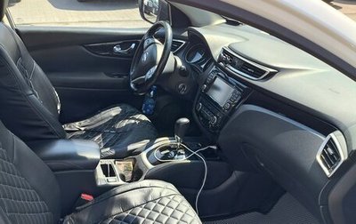 Nissan Qashqai, 2019 год, 1 200 000 рублей, 1 фотография