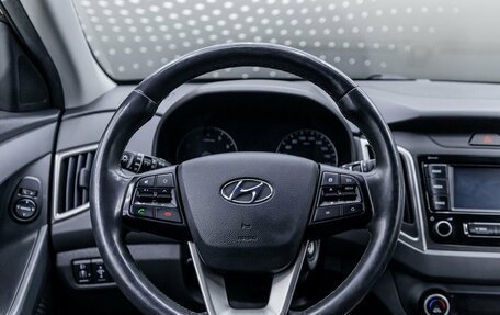 Hyundai Creta I рестайлинг, 2019 год, 1 560 000 рублей, 12 фотография