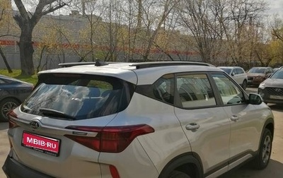 KIA Seltos I, 2020 год, 2 050 000 рублей, 1 фотография