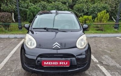 Citroen C1 II, 2008 год, 372 000 рублей, 1 фотография