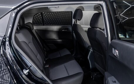 Hyundai Creta I рестайлинг, 2019 год, 1 560 000 рублей, 15 фотография