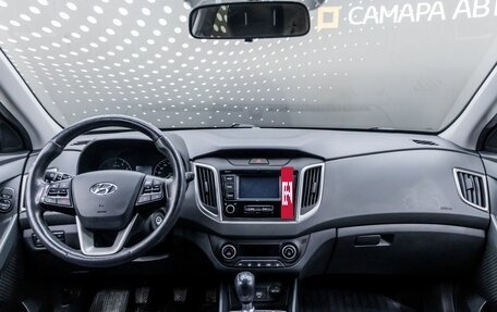 Hyundai Creta I рестайлинг, 2019 год, 1 560 000 рублей, 13 фотография