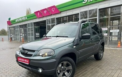 Chevrolet Niva I рестайлинг, 2019 год, 890 000 рублей, 1 фотография