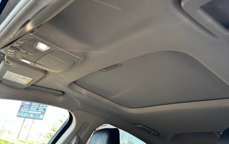 Ford Fusion (North America) II, 2019 год, 1 650 000 рублей, 12 фотография