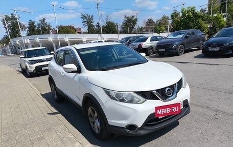 Nissan Qashqai, 2019 год, 1 200 000 рублей, 5 фотография