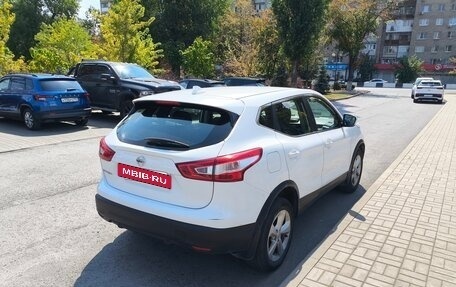 Nissan Qashqai, 2019 год, 1 200 000 рублей, 2 фотография