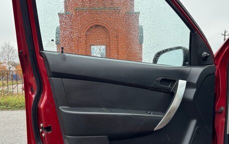 Chevrolet Aveo III, 2008 год, 275 000 рублей, 8 фотография