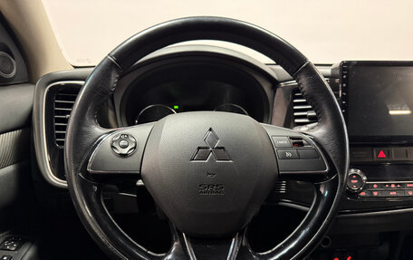 Mitsubishi Outlander III рестайлинг 3, 2017 год, 2 042 000 рублей, 7 фотография