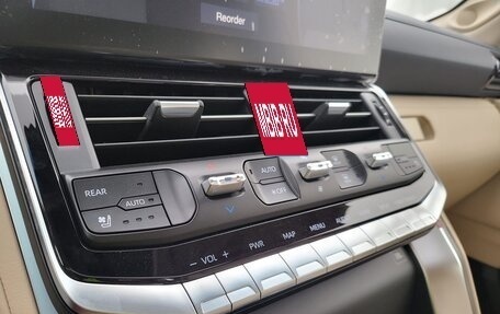 Toyota Land Cruiser, 2023 год, 9 000 000 рублей, 26 фотография