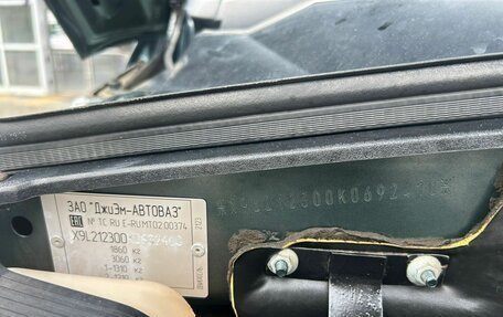 Chevrolet Niva I рестайлинг, 2019 год, 890 000 рублей, 9 фотография