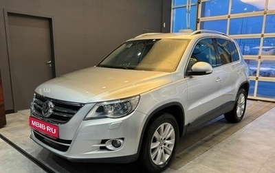 Volkswagen Tiguan I, 2010 год, 999 000 рублей, 1 фотография