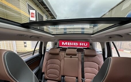 Skoda Kodiaq I, 2025 год, 4 590 000 рублей, 26 фотография