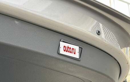 Skoda Kodiaq I, 2025 год, 4 590 000 рублей, 32 фотография