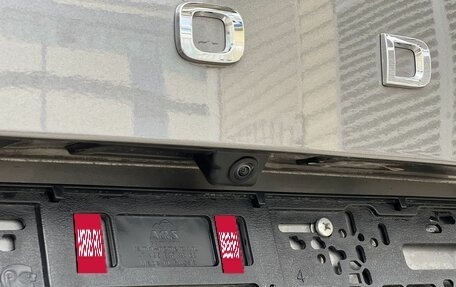 Skoda Kodiaq I, 2025 год, 4 590 000 рублей, 33 фотография