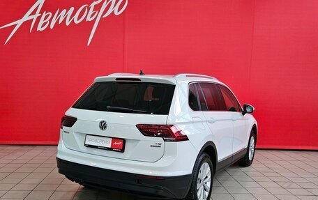 Volkswagen Tiguan II, 2017 год, 1 845 000 рублей, 5 фотография