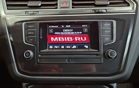 Volkswagen Tiguan II, 2017 год, 1 845 000 рублей, 14 фотография