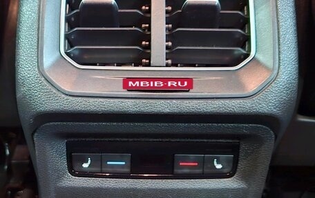 Volkswagen Tiguan II, 2017 год, 1 845 000 рублей, 18 фотография