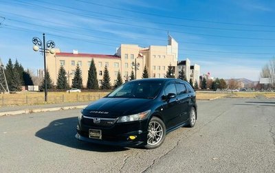 Honda Stream II, 2009 год, 1 499 000 рублей, 1 фотография