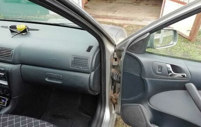 Skoda Octavia IV, 2008 год, 600 000 рублей, 1 фотография