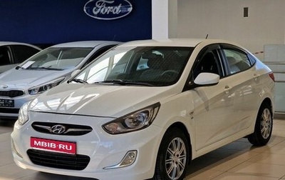Hyundai Solaris II рестайлинг, 2013 год, 880 000 рублей, 1 фотография