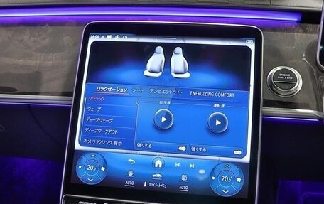 Mercedes-Benz S-Класс AMG, 2025 год, 24 200 000 рублей, 23 фотография