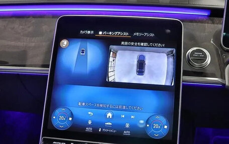 Mercedes-Benz S-Класс AMG, 2025 год, 24 200 000 рублей, 22 фотография