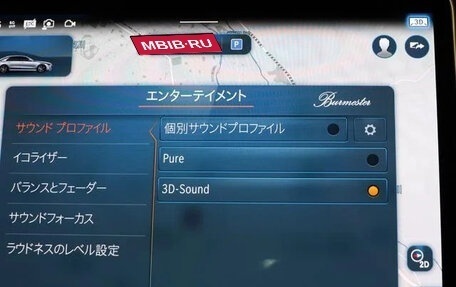 Mercedes-Benz S-Класс AMG, 2025 год, 24 200 000 рублей, 29 фотография