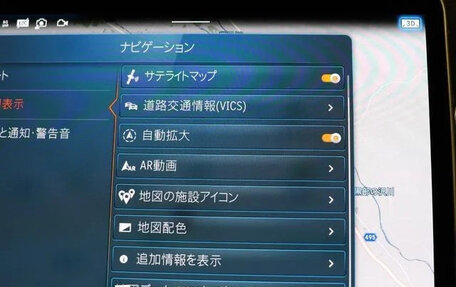 Mercedes-Benz S-Класс AMG, 2025 год, 24 200 000 рублей, 30 фотография