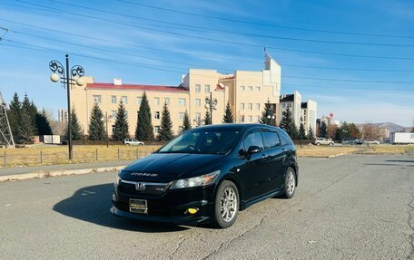 Honda Stream II, 2009 год, 1 499 000 рублей, 2 фотография