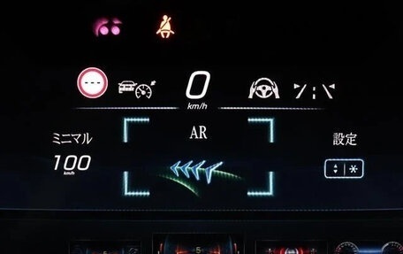 Mercedes-Benz S-Класс AMG, 2025 год, 24 200 000 рублей, 34 фотография