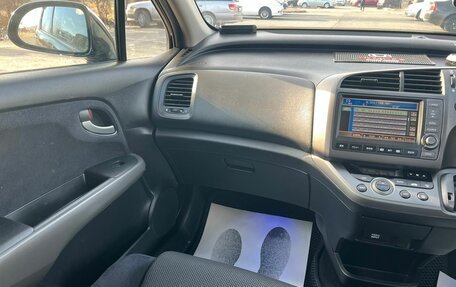 Honda Stream II, 2009 год, 1 499 000 рублей, 16 фотография