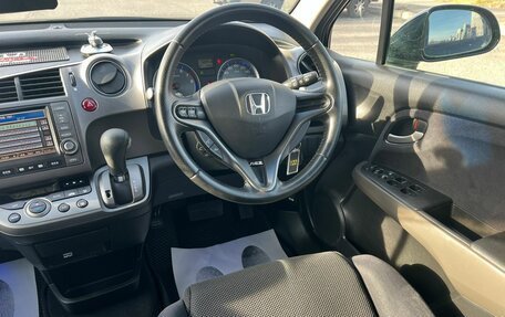 Honda Stream II, 2009 год, 1 499 000 рублей, 17 фотография