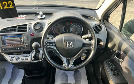 Honda Stream II, 2009 год, 1 499 000 рублей, 20 фотография