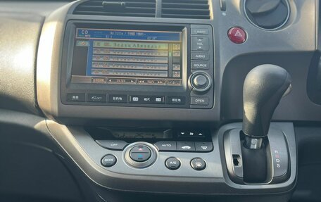 Honda Stream II, 2009 год, 1 499 000 рублей, 21 фотография