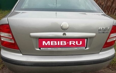 Skoda Octavia IV, 2008 год, 600 000 рублей, 4 фотография