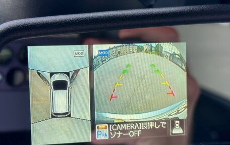 Nissan Note II рестайлинг, 2015 год, 770 000 рублей, 15 фотография