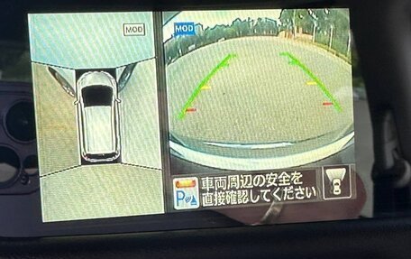 Nissan Note II рестайлинг, 2015 год, 770 000 рублей, 16 фотография