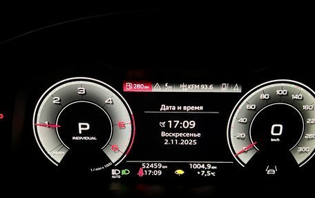 Audi Q8 I, 2021 год, 9 150 000 рублей, 9 фотография