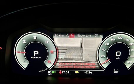 Audi Q8 I, 2021 год, 9 150 000 рублей, 10 фотография