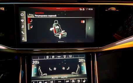 Audi Q8 I, 2021 год, 9 150 000 рублей, 19 фотография