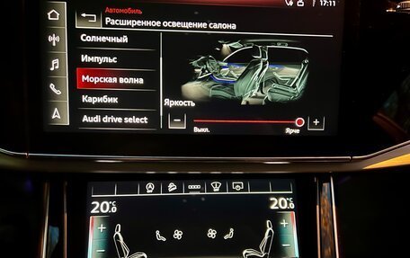 Audi Q8 I, 2021 год, 9 150 000 рублей, 18 фотография