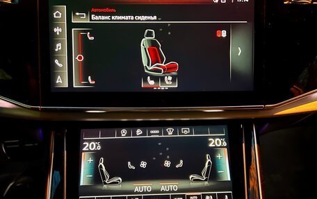 Audi Q8 I, 2021 год, 9 150 000 рублей, 21 фотография