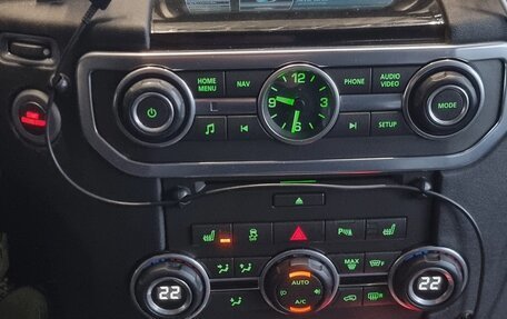 Land Rover Discovery IV, 2014 год, 2 800 000 рублей, 4 фотография