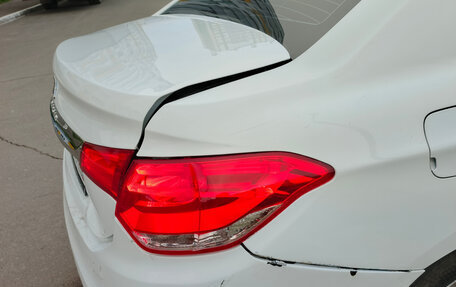 Citroen C4 II рестайлинг, 2014 год, 388 000 рублей, 19 фотография